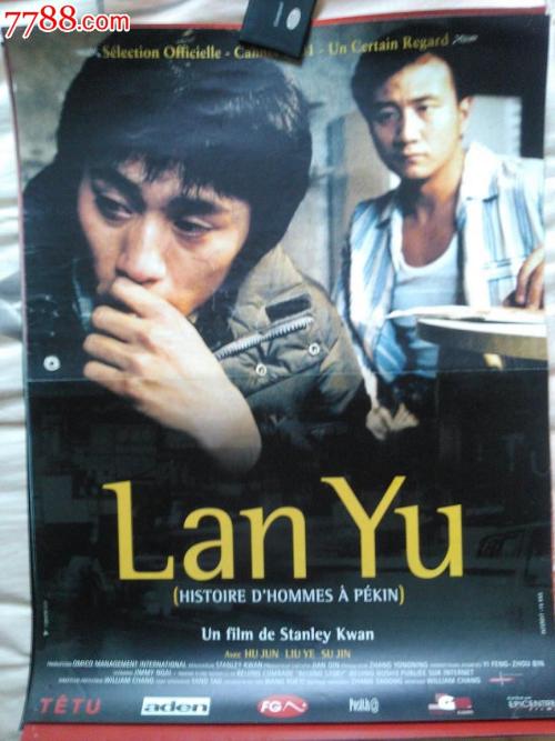 圣母院书院传媒毕业证